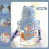 Botella Infantil 600ml con Sorbito - Imagen 7